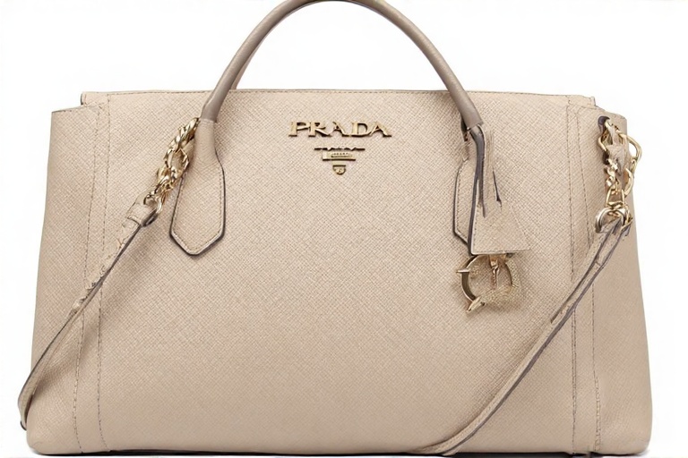 Prada Leather Shoulder Bag Beige BR4311: A Timeless Masterpiece of Luxury and Style
